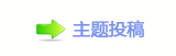 덯빼왑䒍饥䵑㦍❙桑罏⡵奥୺